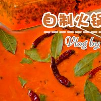 重庆本地人才知道的火锅灵魂底料，味道绝绝子！今天我就来教你们自己在家炒制火锅底料，味道真的绝了！