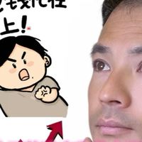 你买的珠宝为什么不升值卖都卖不掉