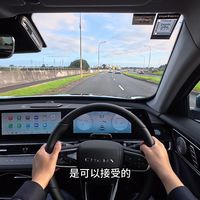 海外奇瑞瑞虎7插混 - 澳新右舵版本 | 全面测评2 动态驾驶体验 - Chery Tiggo 7 Super Hybrid，实惠便宜但不完美