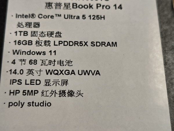 这款电脑性价比超高