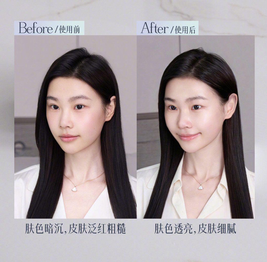 麦吉丽首发3核PDRN，突破性分层修护，根源强韧肌肤屏障