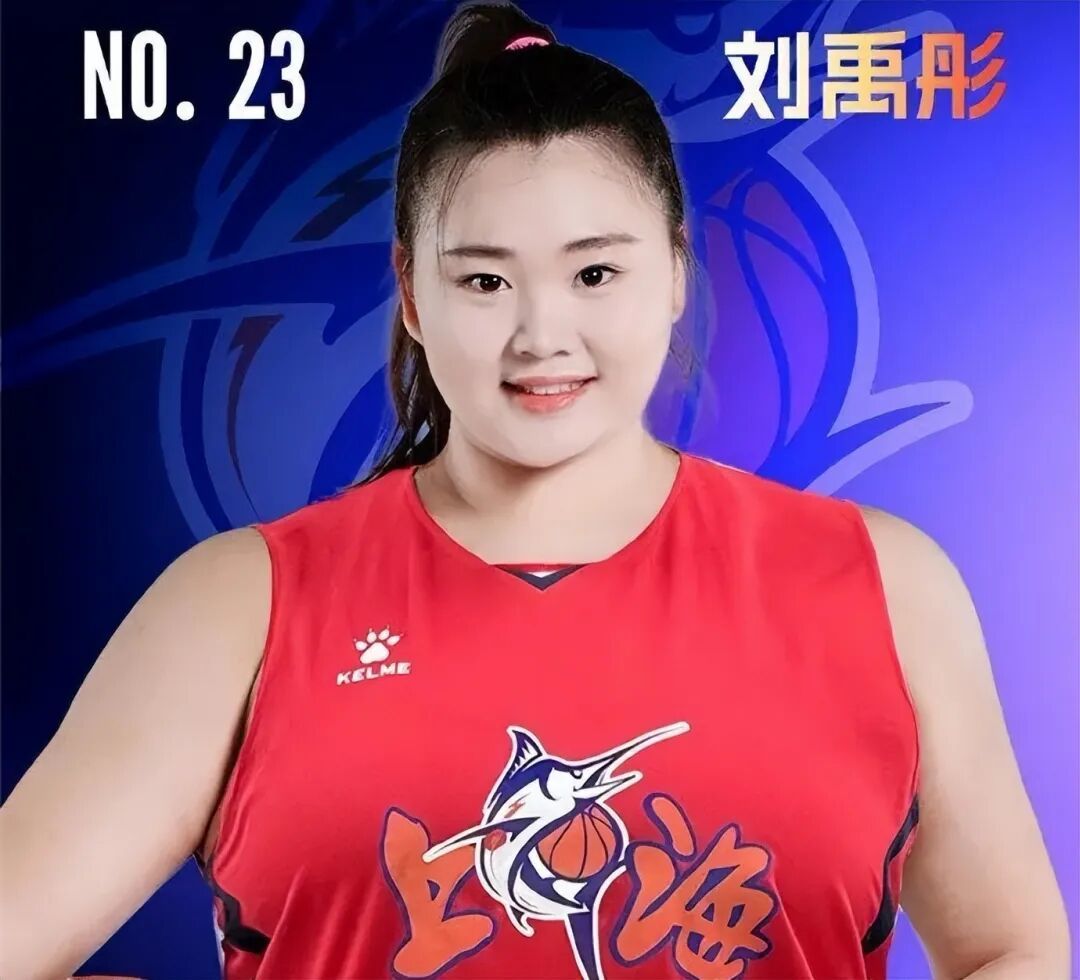 轰29+5!中国女篮2米01女版奥尼尔再爆发:宫鲁鸣明年招进她?