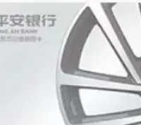 PP卡格局变动!顶级卡温暖?车主卡下架+新卡上线!