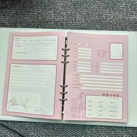 ✨六年级毕业必冲｜青禾纪B612星球同学录太懂女生心啦💫