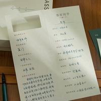 六年级毕业封神同学录✨青禾纪时光储存直接美哭