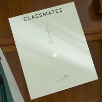 毕业季封神｜青禾纪时光储存同学录，把六年级青春装进时光胶囊