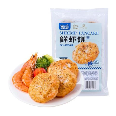 古龙鲜虾饼，鲜美Q弹