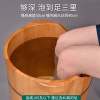 打工人养生天花板｜木风橡木泡脚桶，泡到小腿才叫真舒服✨