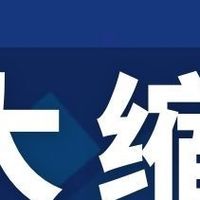 大缩水！多张顶级卡要凉~