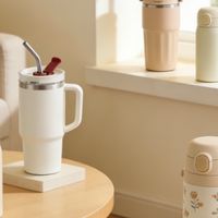 别乱买保温杯！2026品牌排行榜前十名数据公开，告诉你什么牌子好