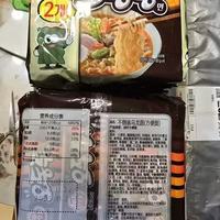 不倒翁海鲜乌龙拉面｜懒人宵夜天花板✨韩式鲜爽一口封神