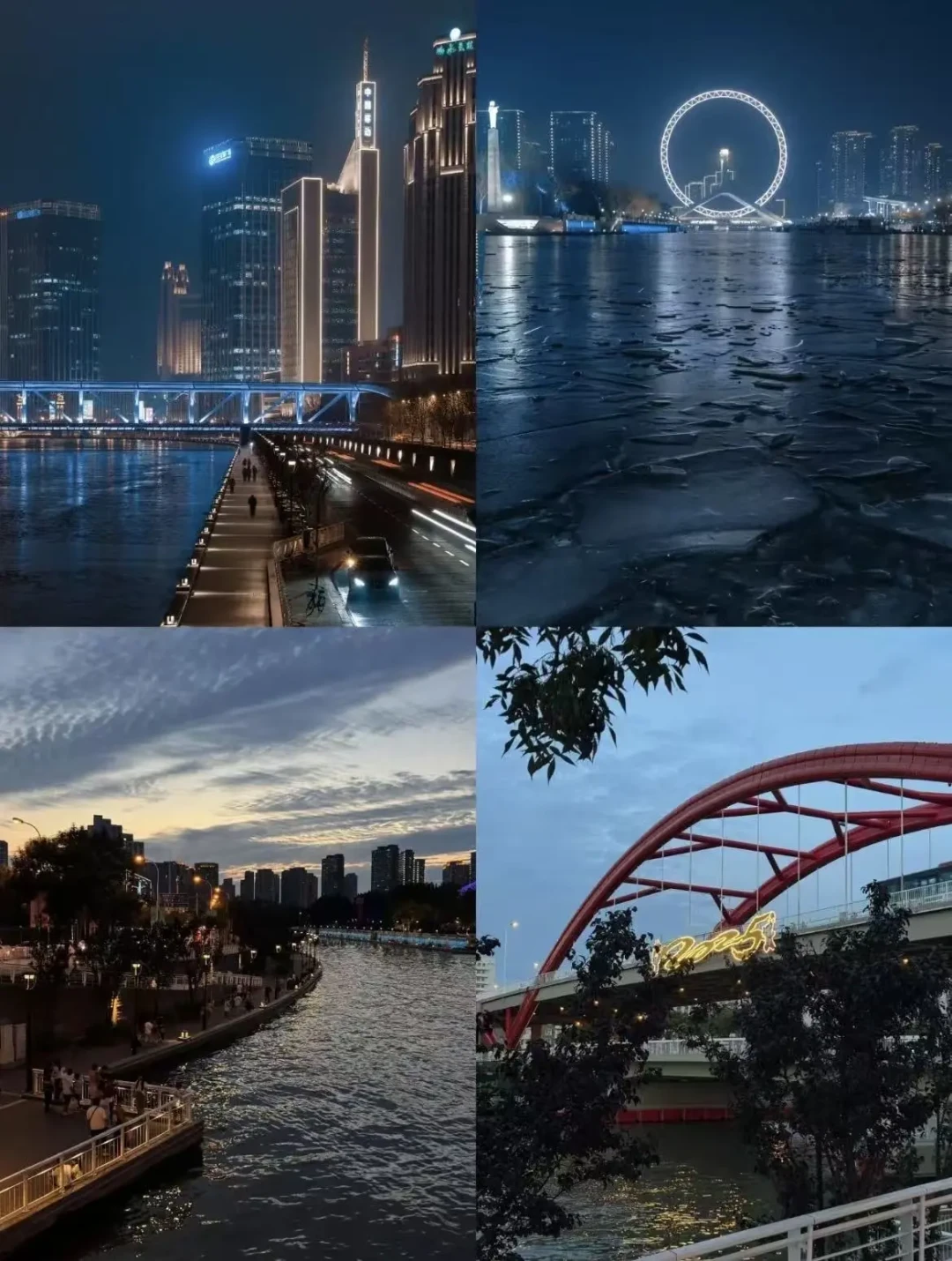 天津|三月淡季出行🌸 平价游玩攻略‼️