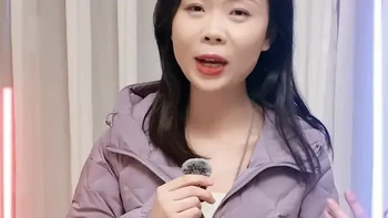 两会“快递”：数字科技赋能的棉服来啦！#两会