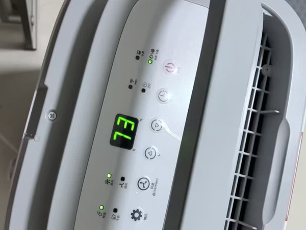 德业DYD-W20A3：用智能除湿定义未来家的舒适感