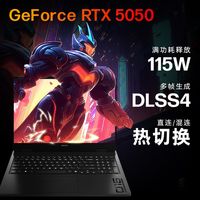 三月开学季全价位游戏本推荐，一次性梳理清楚，覆盖入门、中高端 #笔记本电脑 #游戏本 #电脑 #数码 
战神z7 2022、redmi G 2022、戴尔G15 5520、Redmi G Pro游戏本、暗影精灵8pro、火影t6a、蛟龙16pro、暗影精灵乐享版、旷世16pro、魔霸7Plus、猎刃16 2024、Redmi G Pro2024、极光x、暗影精灵11、来酷 战7000