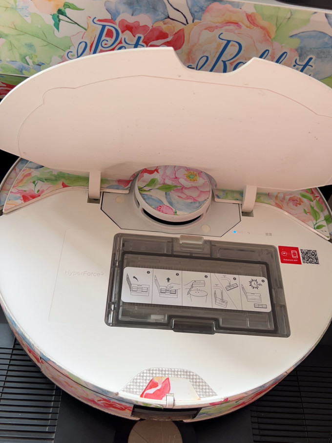 石头生活电器