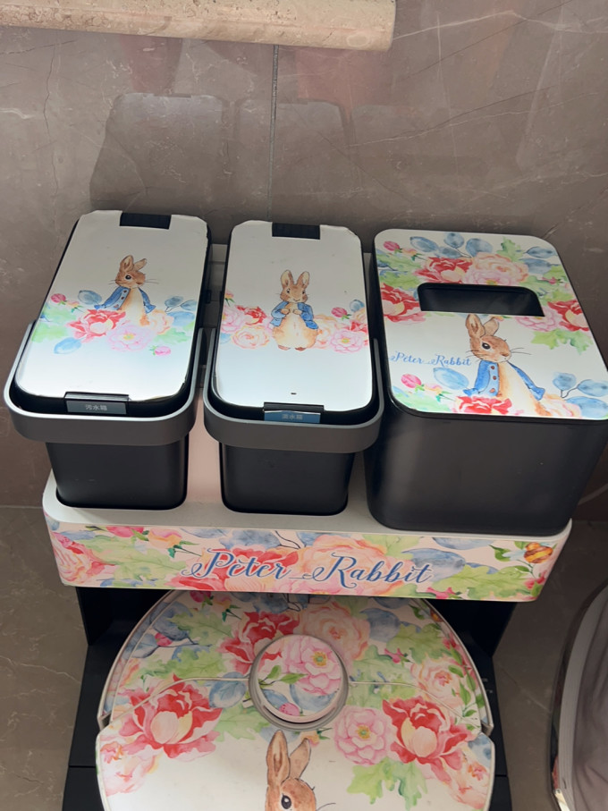 石头生活电器