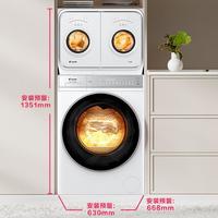 三筒洗衣机一发不可收拾，已有三洗三烘产品，家里衣服都搞定