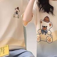 情侣宅家氛围感拉满！这款带胸垫睡衣太懂懒人了✨