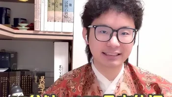 历史课代表来了｜一遍看懂，太平年1集-吴越国篇（下） 帮大家整理好了：《太平年》里的中国历史，究竟有多厚重！
一条视频，看懂 1000 年前的中国文化。
从 1集 16 分钟开始，时间顺序，解读吴越篇名词。
一条视频讲清，第一集吴越国部分的 108 处，删减剧情、错误、地名、人物、官职、朝代。
#太平年 #电视剧太平年 #电视剧 #五代十国 #历史