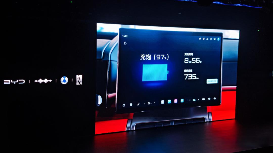 充电5分钟续航300公里！方程豹钛3/钛7闪充版3月13日登场，这车值不值？