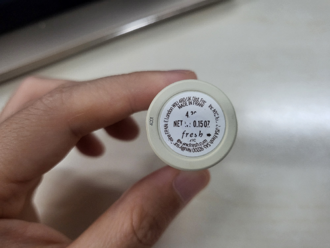 馥蕾诗润唇膏