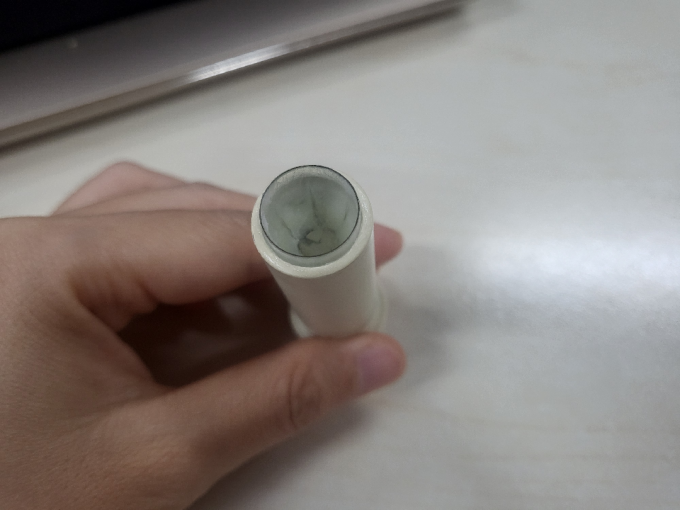 馥蕾诗润唇膏
