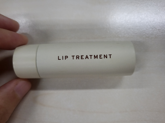 馥蕾诗润唇膏