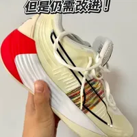 今天分享这双比较新颖的篮球鞋，不俗的颜值但是表现需要加强，但是在彪马球鞋里算是非常不错的一双鞋
#球鞋 #球鞋测评 #运动装备 #热门