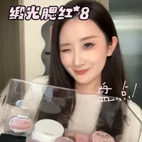 热门缎光腮红大盘点 #腮红 #高光 #彩妆