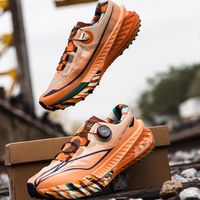 升级≠堆料：越野跑鞋值不值得买，关键看大底抓地与中底缓震匹配度