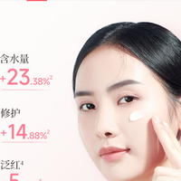美肤宝自然白套装：女神节美白祛斑的臻选之礼