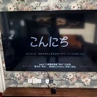 三星Neo QLED 8K电视QN900D发布