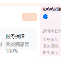 宠咕咕petgugu：多猫家庭与大型猫优选智能猫厕所