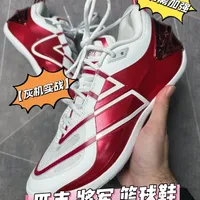 【灰机实战】细节仍需升级，终于到匹克 将军的时间！ 本期来看，去年年底匹克推出的“重点”篮球鞋-将军！颜值和配色都很能打，那实战表现呢？#篮球鞋 #抖音球鞋测评 #实战篮球鞋 #鞋控日常 #灰机佳明的球鞋