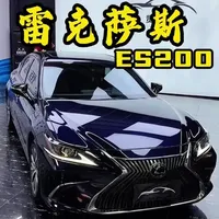 21年上牌雷克萨斯ES200卓越版 适合各个行业者的出行标准#二手车#汕尾二手车#汽车#雷克萨斯
