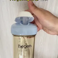宝宝一岁之后就可以换成直饮吸管杯喝奶喝水啦 喝奶更快 养成直立喝奶好习惯 看看海格恩赫根奶瓶现在才啥价
#hegen奶瓶 #Hegen萌牙吸嘴吸管杯#吸管杯#奶瓶#好物推荐