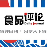 从调味瓶到饮料架，“香醋可乐”折射恒顺背后的猎奇营销与增长焦虑