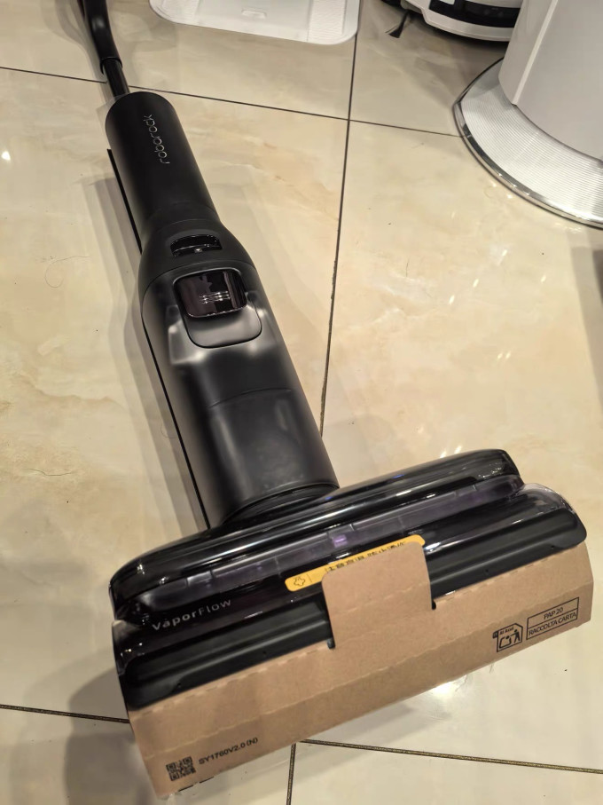 石头生活电器