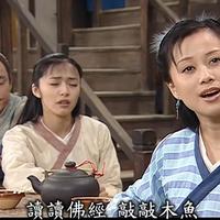 重温《武林外传》你发现了什么以前没注意到的细节？