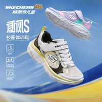 我家磨蹭大王动起来啦！没催没吼，只换了家里一个小东西