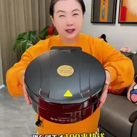 #电饼铛 #可拆洗电饼铛 #加深电饼铛 #涮烤一体电饼铛 #超便宜超划算