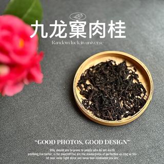 泡茶致命错误：错一个毁一整杯茶