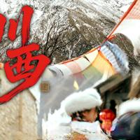 错峰川西游太爽啦 三天两晚攻略｜理小路 毕棚沟 理县