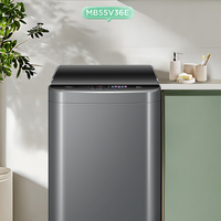 出租屋，有哪些性价比高的洗衣机可以推荐?