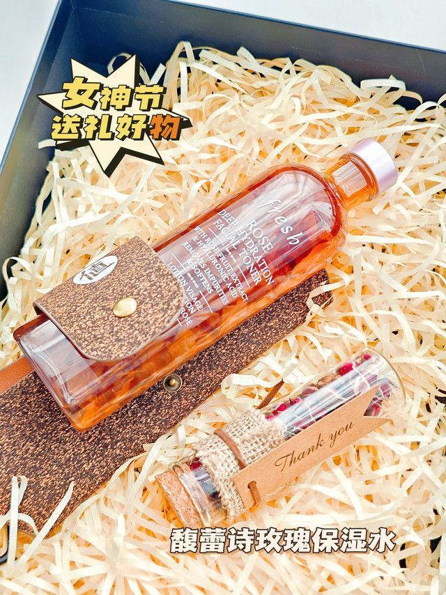 女神节送礼好物推荐：馥蕾诗大马士革玫瑰保湿水