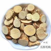 五指毛桃的“黄金搭档”健脾、祛湿、散结一步到位！全家喝都安心