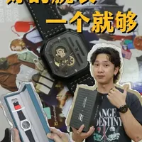花小钱办大事，分享近期新入的两款机械表#机械表 #男生手表 #腕表分享 #送男生礼物 #机械表如何挑选