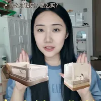 床围栏？防摔蚊帐？买什么？什么时候买？怎么买不踩坑？#38妈妈采购不交智商税#妈咪新风向 #38母婴节