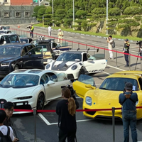 太子集团33辆车全球拍卖，进账4.36亿，4连号车牌很多，布加迪流拍